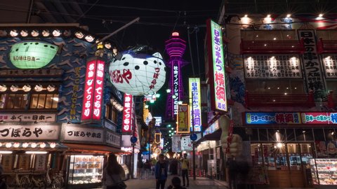 Shinsekai District Stock Video Footage 4k And Hd Video Clips Shutterstock