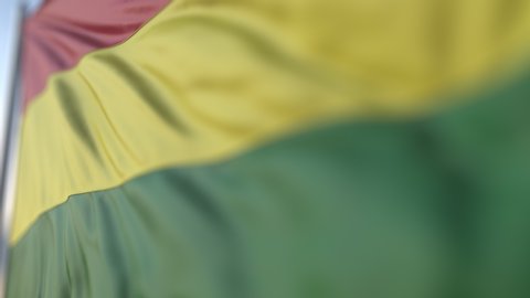 Waving flag of Bolivia, shallow focus close-up. Realistic loopable 3D animation