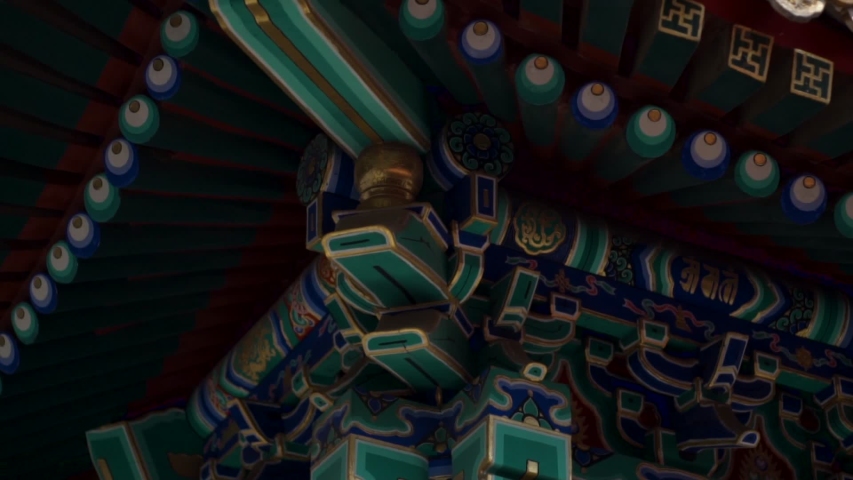 artistically painted wooden Roof of Lama Temple in Beijing China
