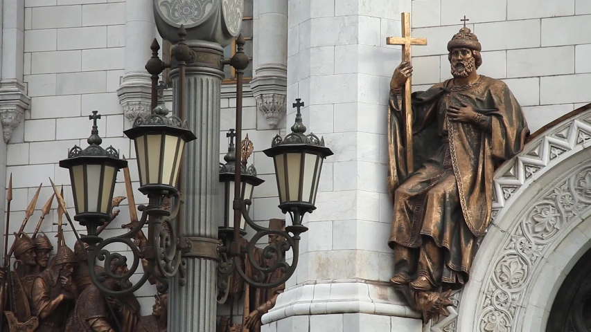 Moscow. Russia. Cathedral Of Christ The Saviour.