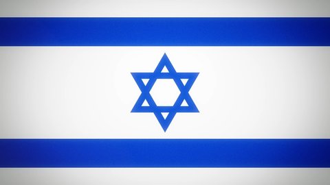 The flag of Israel, flat simple style, with a bright light flare crossing its surface.