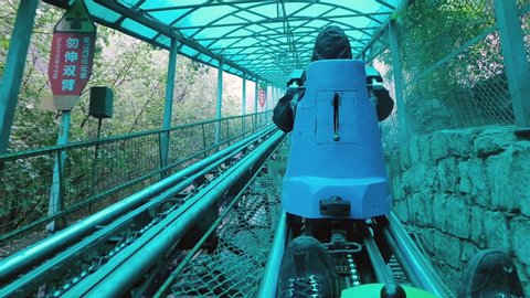 Pulley Car at the North Section of the Great Wall of China, Badaling Section, Beijing