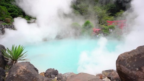 Umi Jigoku natural hot spring, sea hell, blue water and hot in Beppu, Japan
