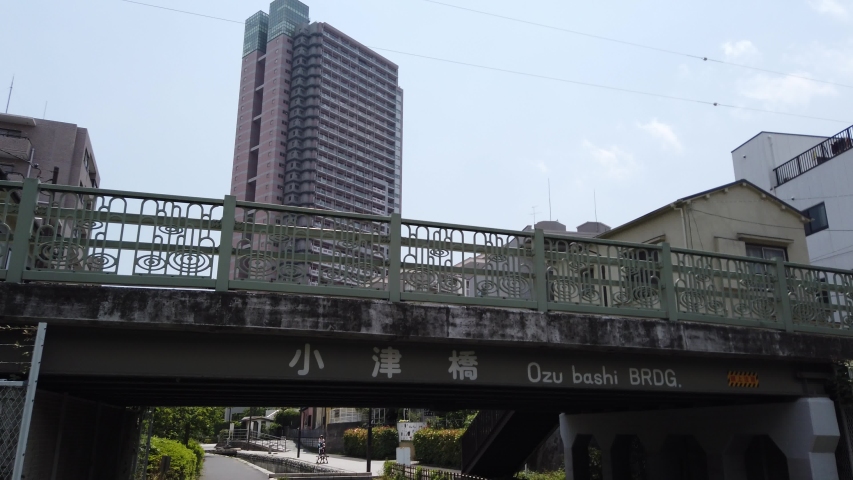 Furuishibagawa Shinsui Park in Tokyo