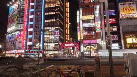 
TOKYO, JAPAN - 2019 circa: Kabukicho at night, the Japan's largest red light district features countless restaurants, bars, nightclubs. 4K hyperlapse
