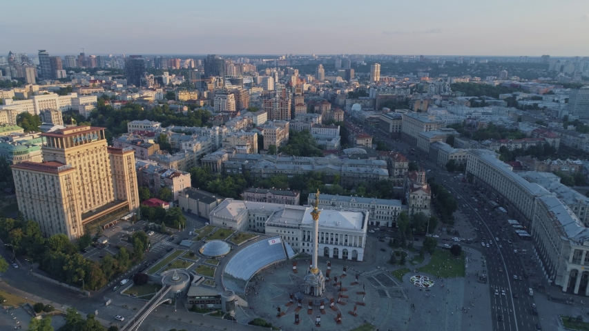 Independence Square and city view in Kiev, Ukraine image - Free stock ...