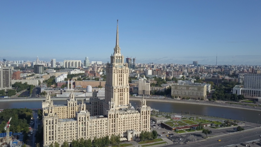 Фото Гостиницы Украина В Москве Сейчас