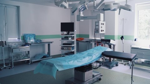 VINNITSA, UKRAINE - June 2019: operating room with modern equipment.