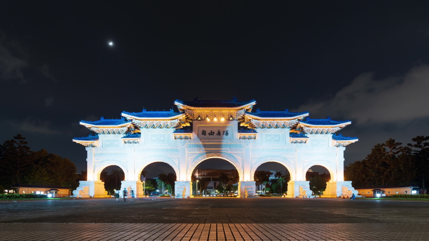time lapse of Liberty Square main gate of Chiang Kai-Shek Memorial Hall at night in Taipei, Taiwan