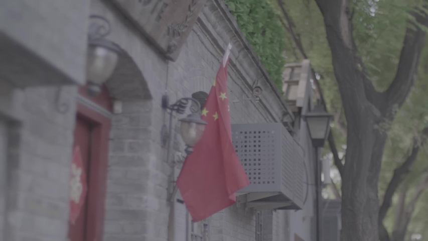 old china city beijing asian town