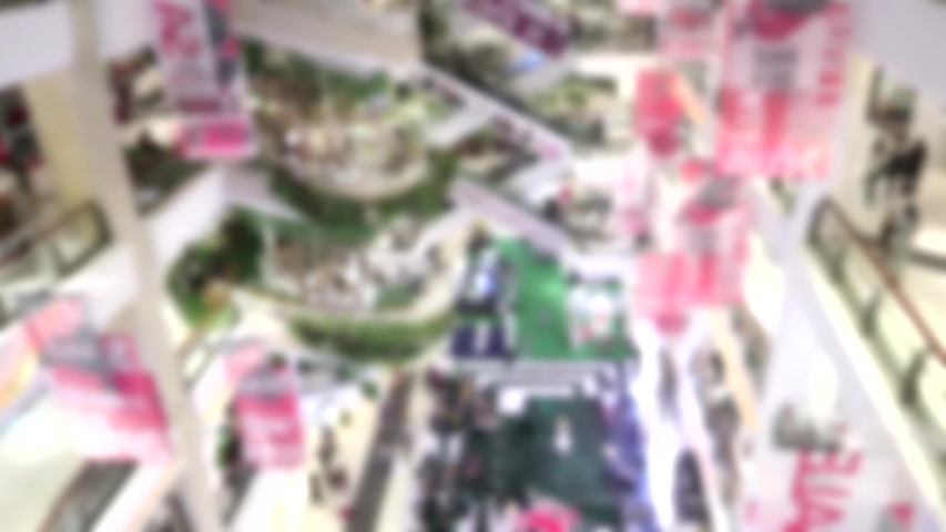 Blurred, People in Central Bangna Shopping Mall
