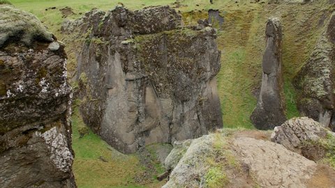 Fjaðrárgljúfur - beautiful canyon on Iceland.