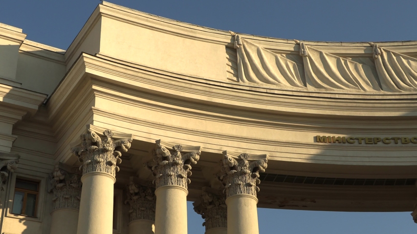 Building of the Ministry of foreign affairs in Kiev, Ukraine, 4k footage video