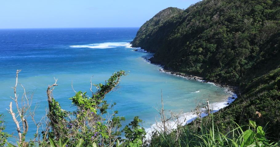 the promontory near the blue ocean. Amami oshima district Kagoshima Japan - 05.21.2019