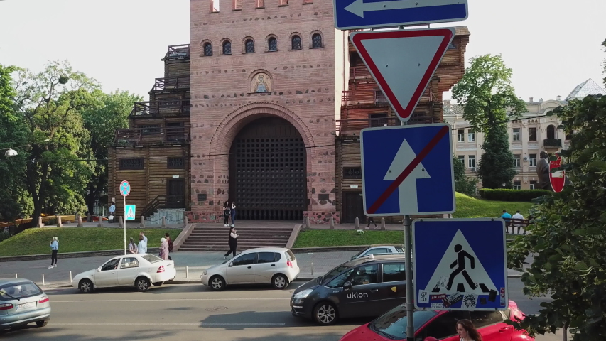 Center of Kiev, Golden Gate in Ukraine