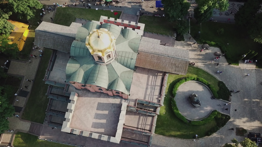 The Golden Gate of Kyiv was the main gate in the 11th century fortifications of Kyiv, the capital of Kievan Rus. 