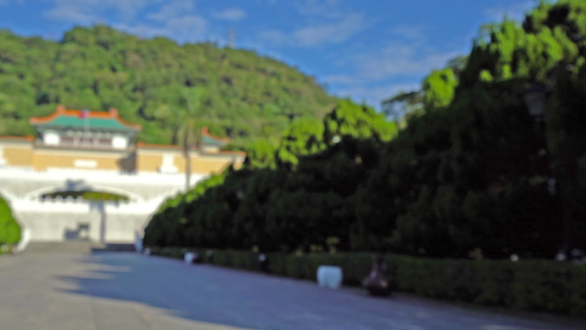 Taipei Taiwan China National Palace Landmark and Museum With Ancient Imperial Chinese Artifacts and Artworks, Pan Shot