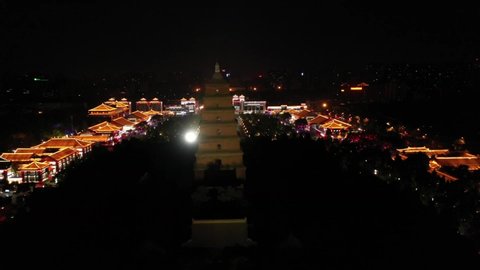 Drone video of Xian, China, night view