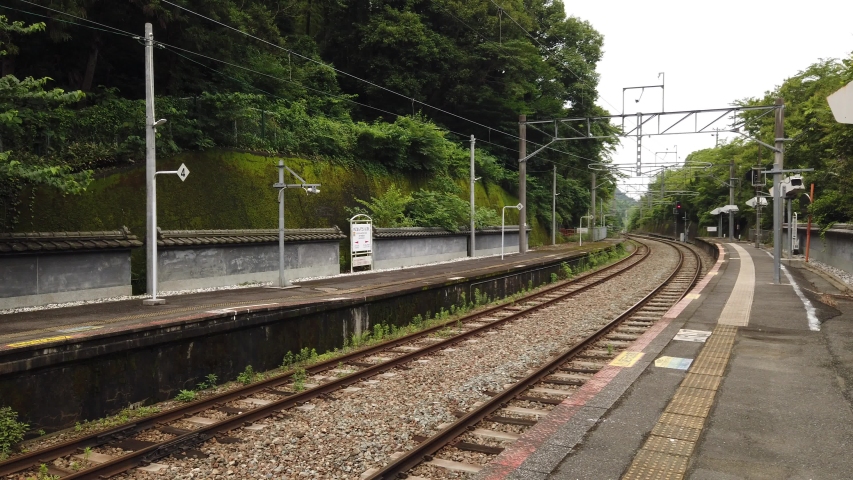 Look around the Train Station at Nanzo-in, Kasuya District, Fukuoka