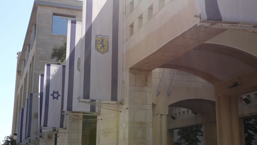 Israeli and Jerusalem flags in Jerusalem