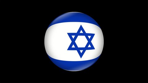 4K Animated video fisheye round ball view of rotating Israel flag on black background. The flag rotates from right to left and left to right. Element for website, presentation, import into video.
