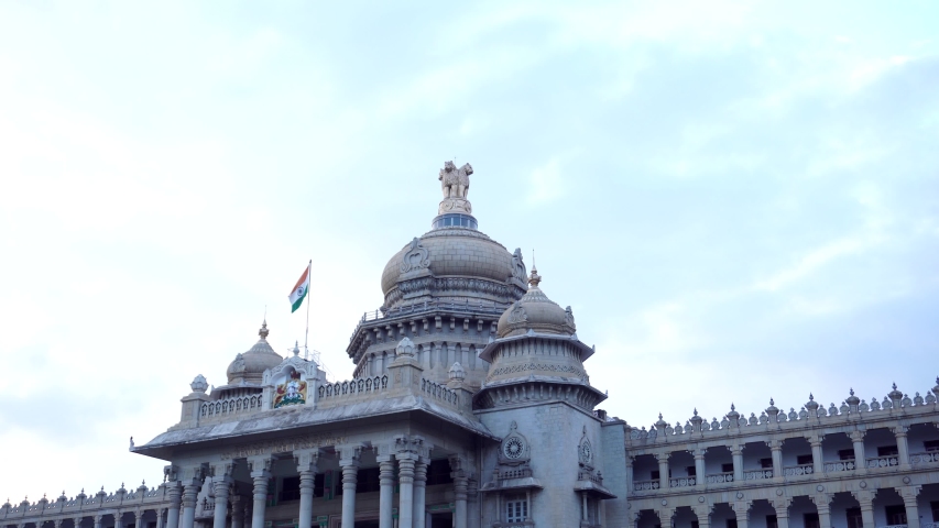 Vidhana Soudha - Indian Government Building with Flag and Motif | Shutterstock HD Video #1034432834