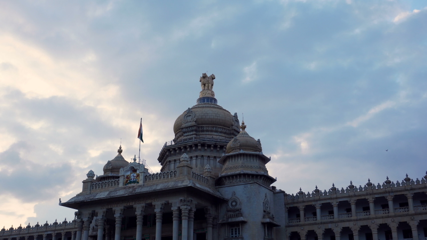 Vidhana Soudha - Indian Government Building with Flag and Motif | Shutterstock HD Video #1034434091