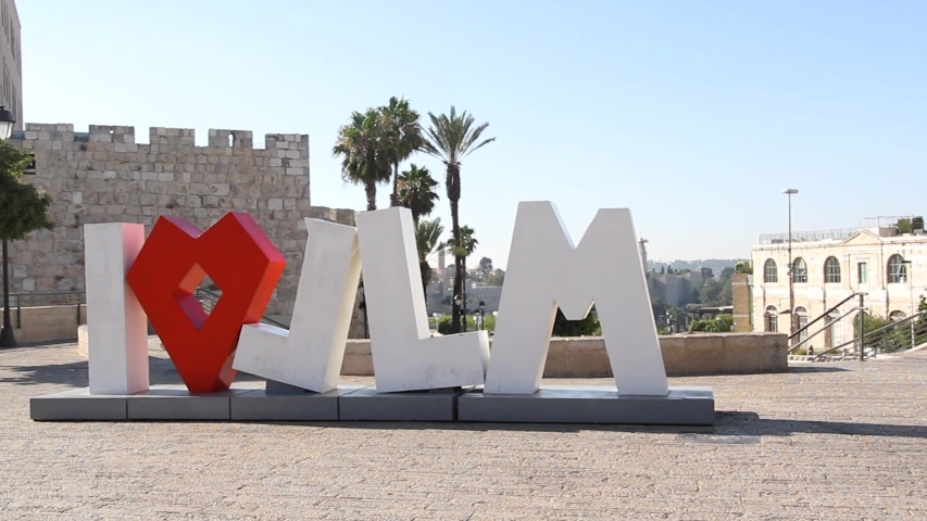 Jerusalem Old City, Yaffo Gate area