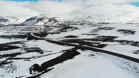 Seydisfjordur / Iceland - 06 06 2019: Aerial over road
