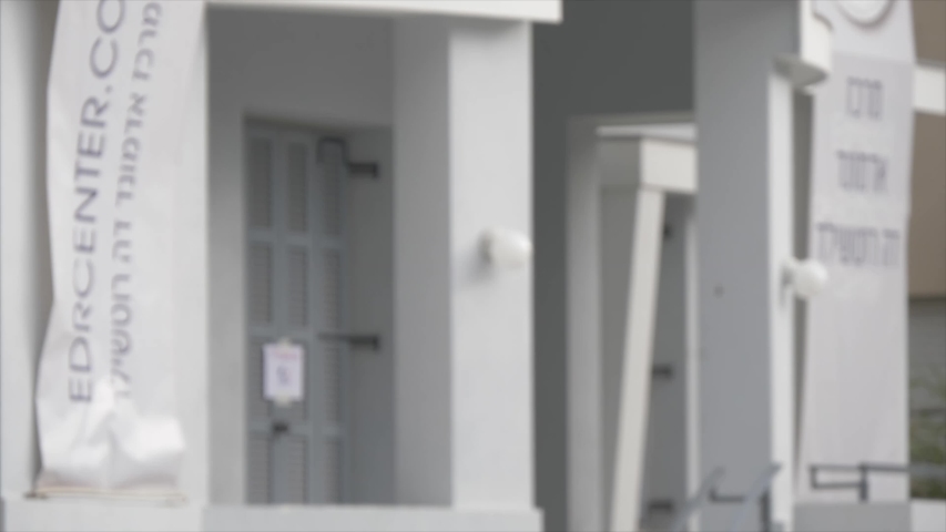 Sign of Rothschild Boulevard, Tel Aviv, Israel, Middle East