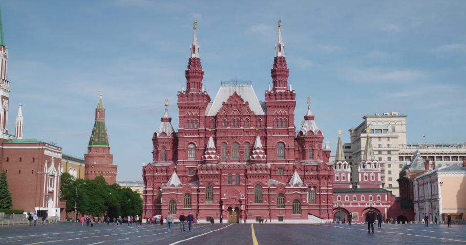 Red Square a city square in Moscow, Russia