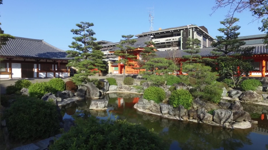 Japanese Garden in Kyoto with a small pond