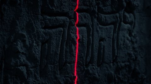 Ancient Jewish Writing Scanned With Laser