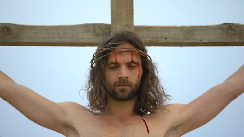 real pictures of jesus on the cross