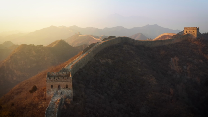 Flying over the Great Wall of China Royalty-Free Stock Footage #1035144092