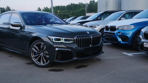 Moscow, Russia - July, 2019: The new BMW 7 Series Sedan M760Li xDrive. Sixth generation, G12, 7er 