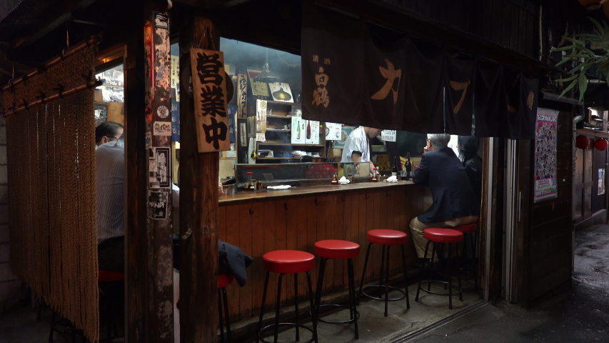 Izakaya Street Food In Tokyo Stock Footage Video 100 Royalty Free Shutterstock