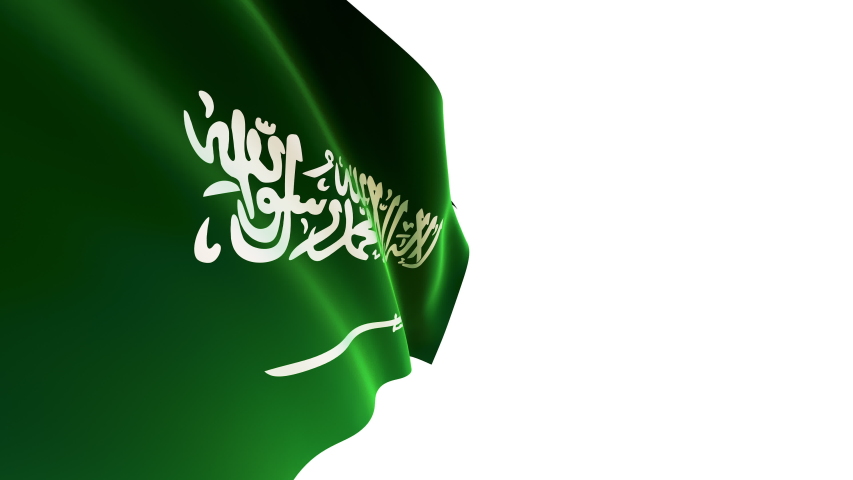 Saudi Arabia Flag Waving On Stock Footage Video (100% Royalty-free ...