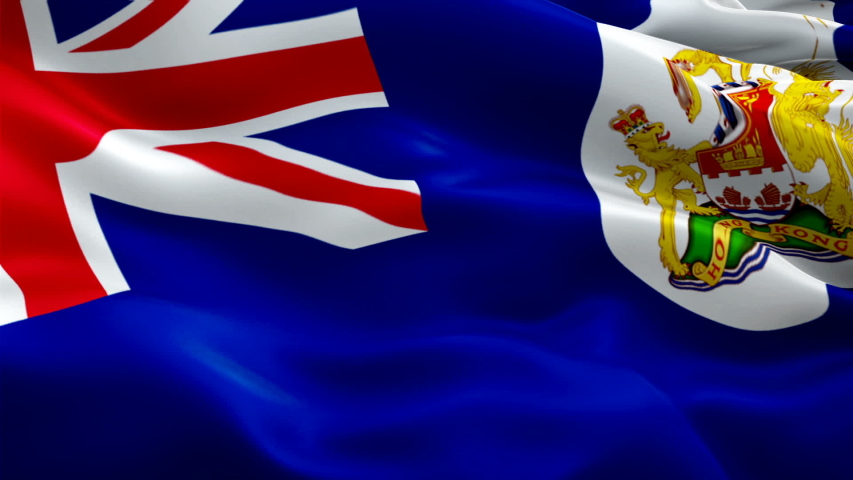 Hong Kong Autonomy Flag Closeup Stock Footage Video 100 Royalty Free 1035588239 Shutterstock