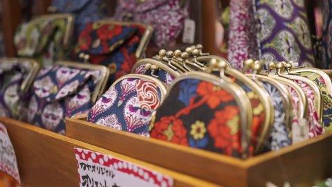 Tokyo 2020: Tokyo may be the best shopping country in the world and you will find something for everyone
