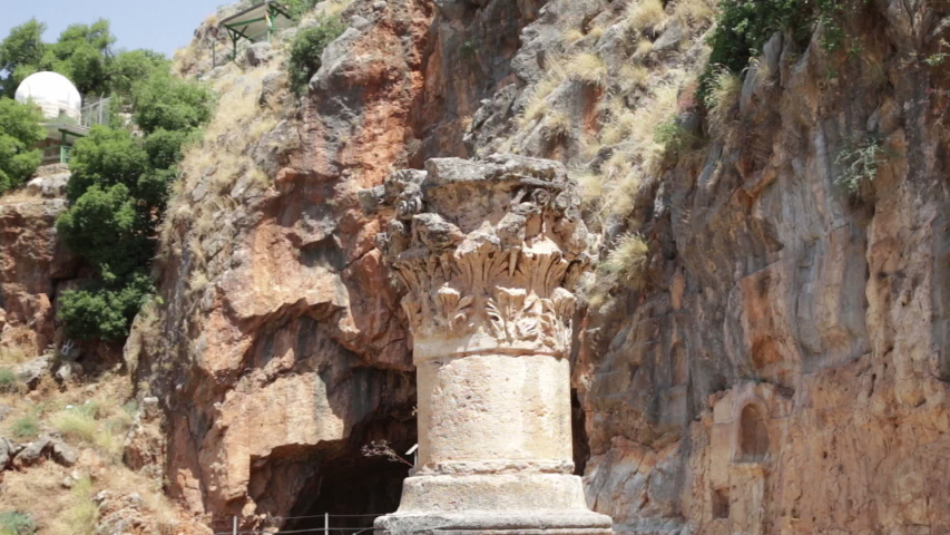 Caesarea Philippi-Roman Column-Tilt Down and Hold Shoot-Close Up