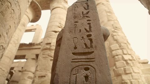 Big columns and deck with hieroglyphs at Luxor Temple, Egypt