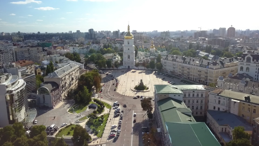 St. Sophia's bell tower in Kiev, Ukraine image - Free stock photo ...