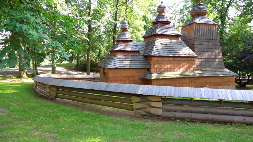 Church of St. Nicholas Miracle Worker is a wooden Orthodox church located in Jirasek Park in Hradec Kralove, Czech Republic.