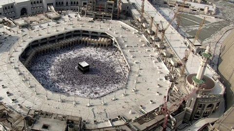 MECCA, SAUDI ARABIA,  September 2019 - Muslim pilgrims from all over the world gathered to perform Umrah or Hajj at the Haram Mosque in Mecca, Saudi Arabia, days of Hajj or Omrah