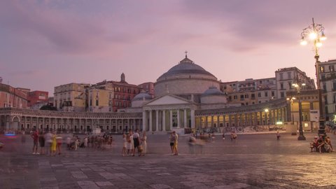 Naples, Italy- Piazza del Plebiscito (Main Square) and San Francesco di Paola Basilica (trademarks removed)