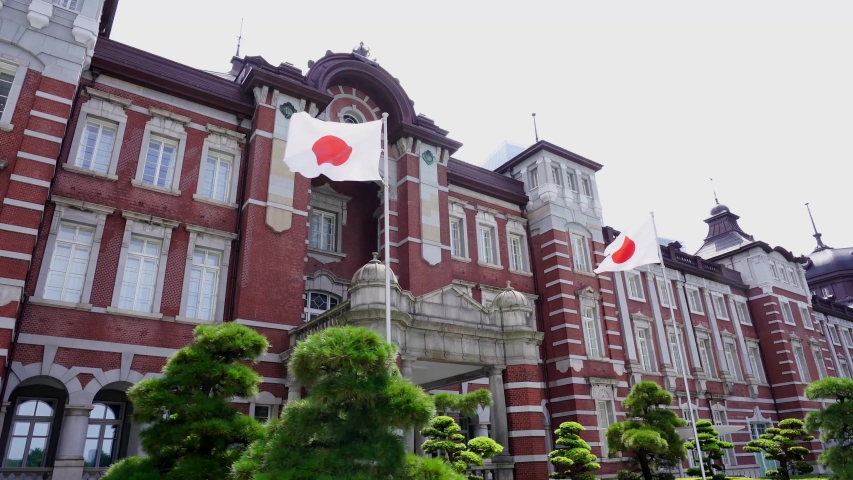 Tokyo Station is located in Chiyoda