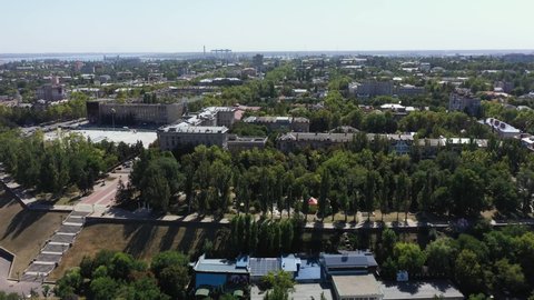 Aerial View of Nikolaev City Landscape
