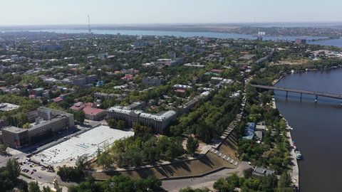 Aerial View of Nikolaev City Landscape