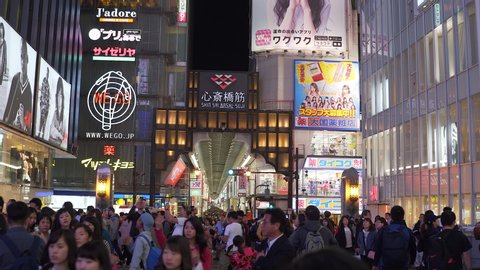 Kyoto Japan April 30 Stock Footage Video 100 Royalty Free Shutterstock Kyoto Japan April 30 Stock Footage Video 100 Royalty Free Shutterstock